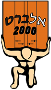 אלברט 2000 Logo